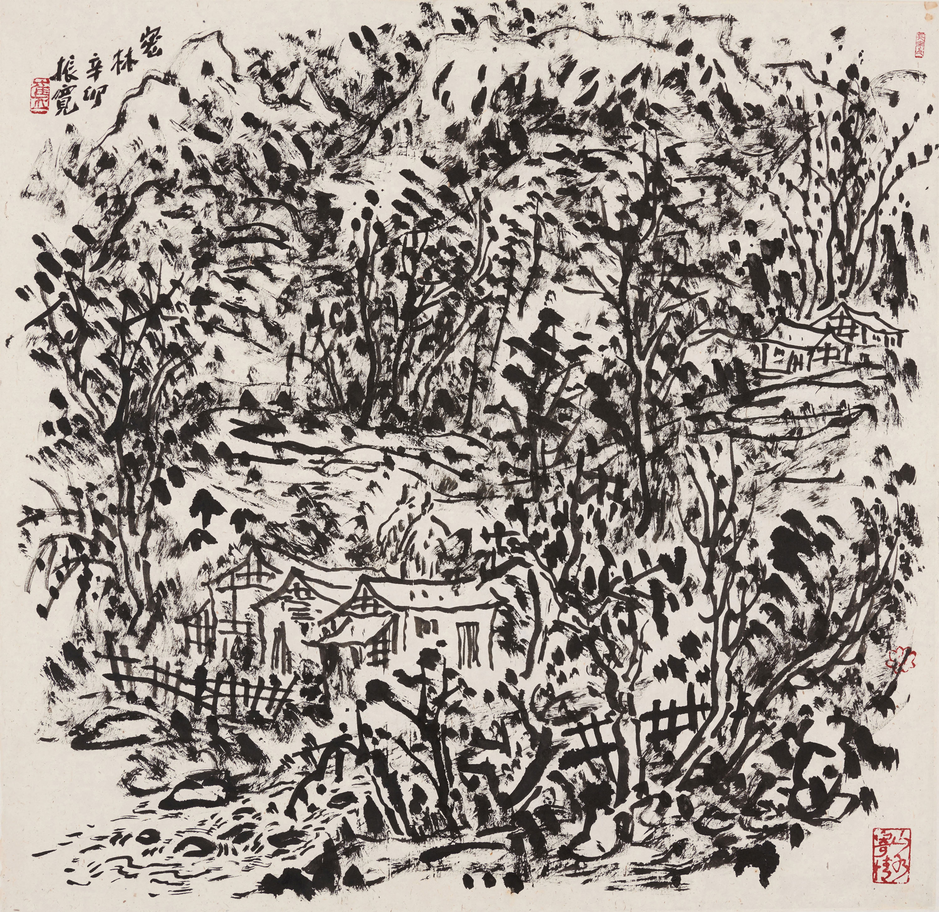 崔振宽山水斗方