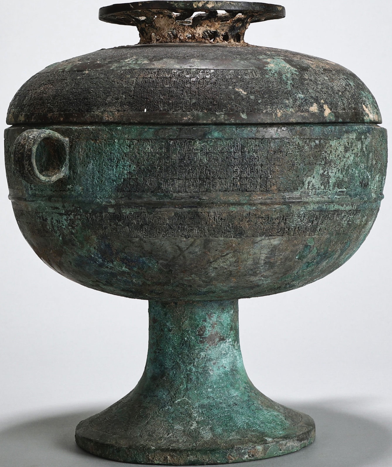 战国螭龙青铜豆