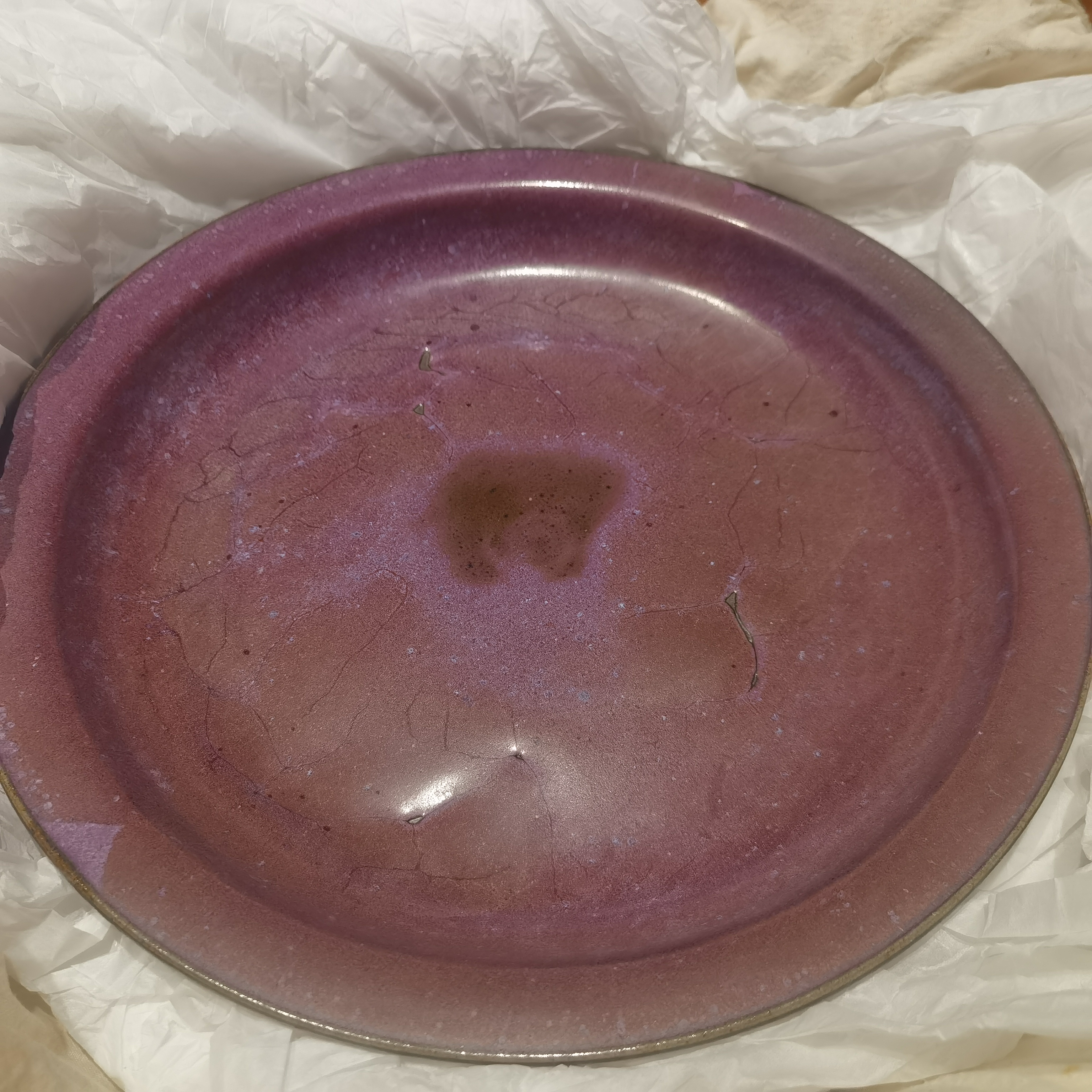 钧窑玫瑰紫釉玉壁底盘