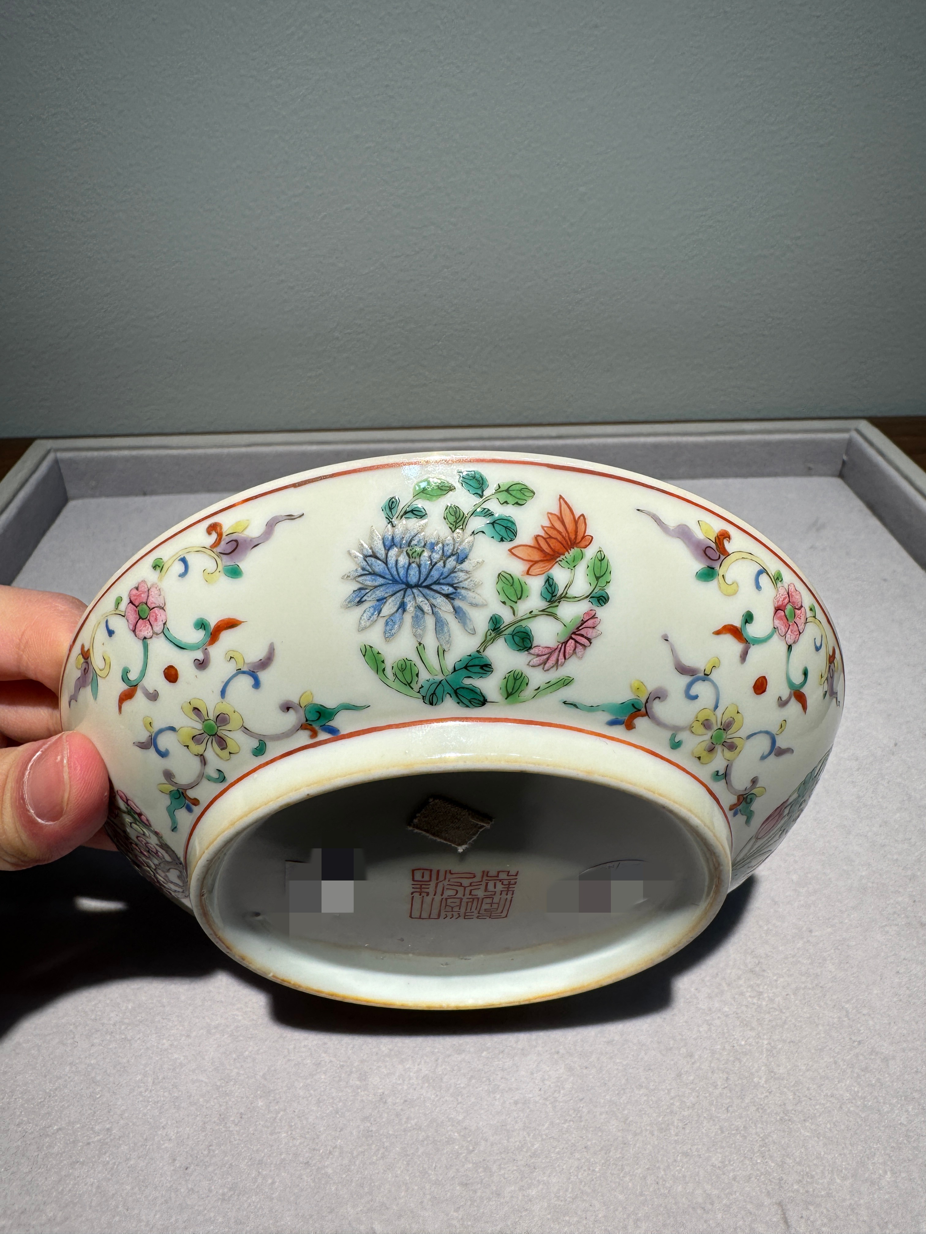 道光粉彩花卉内矾红五福捧寿盘 一对