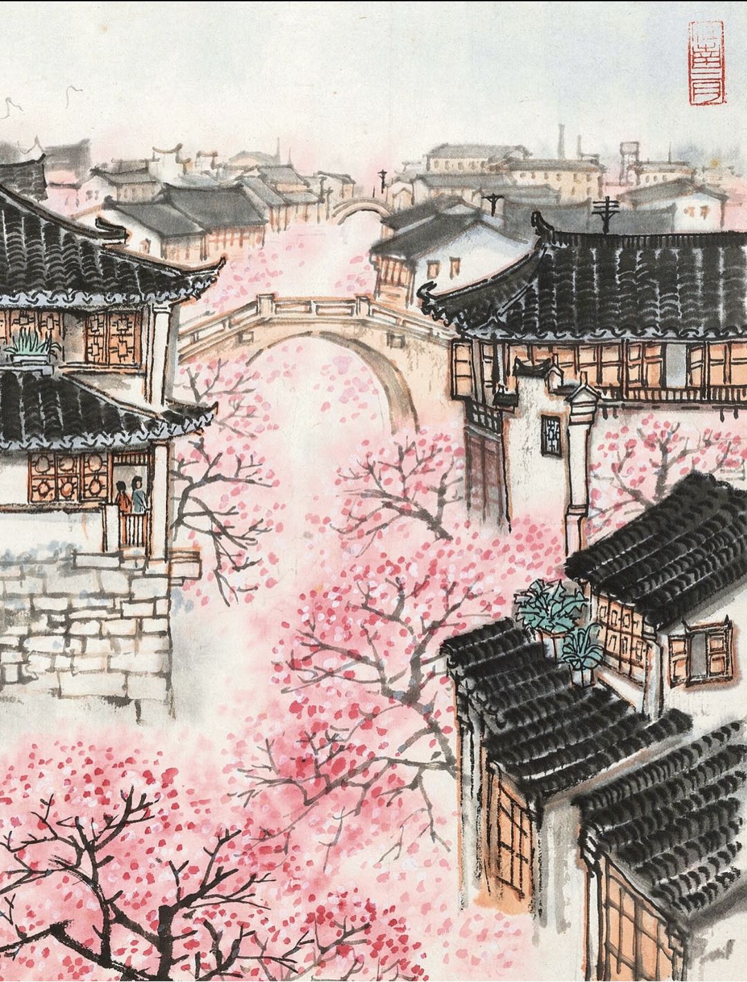 宋文治-水鄉春色