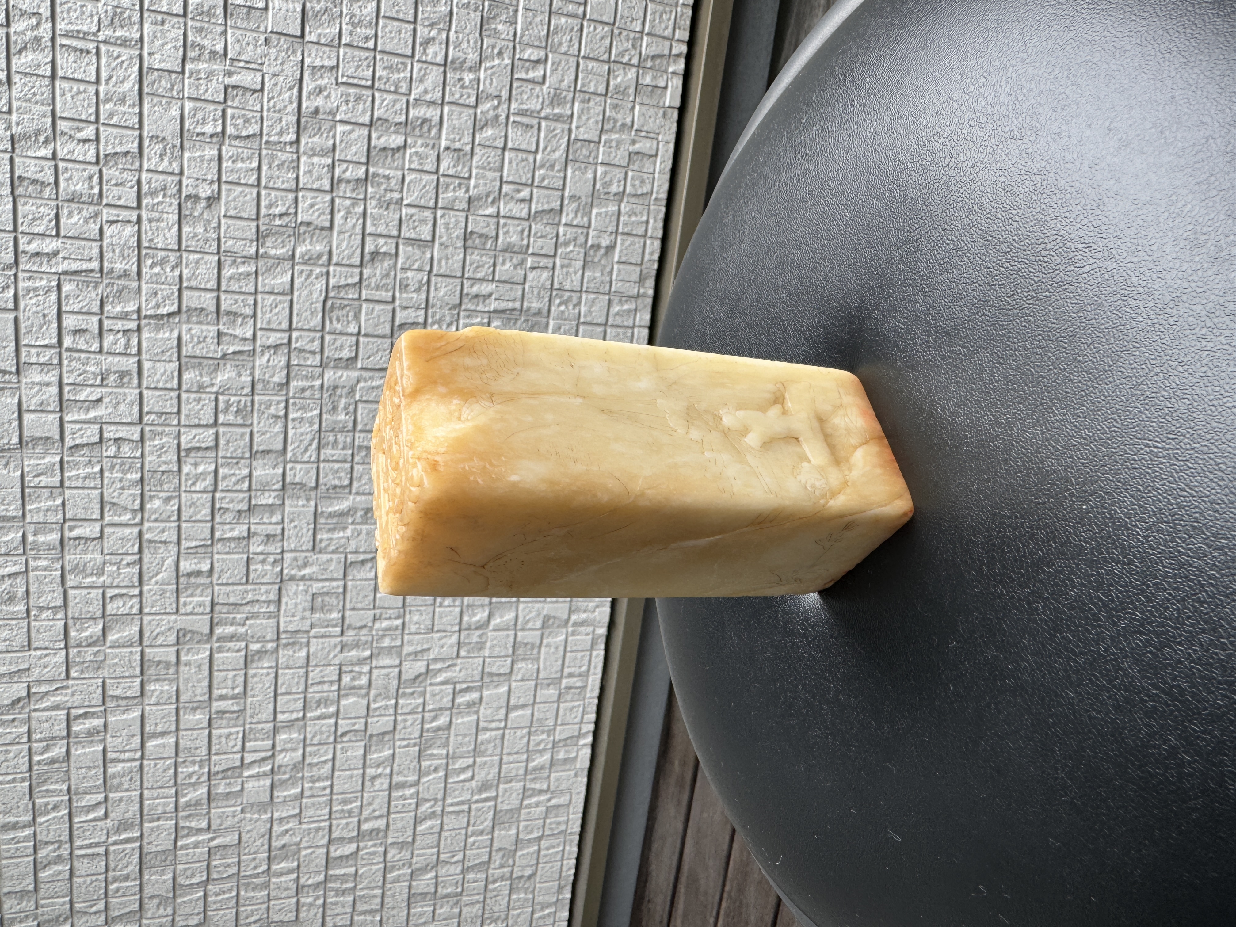 高山冻石山水薄意雕印章