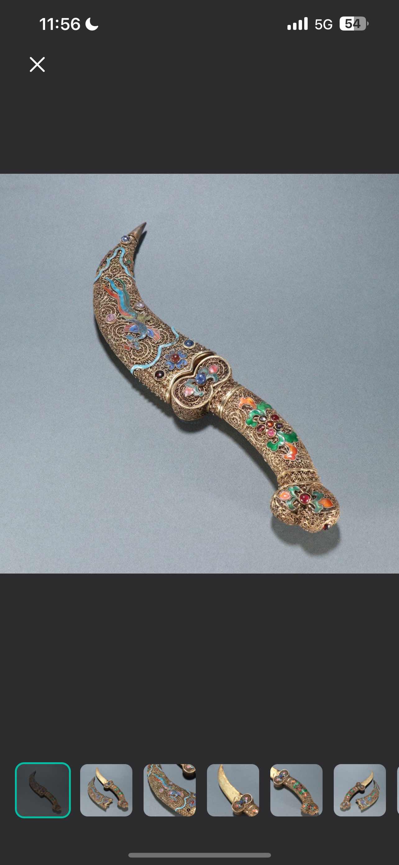 创汇时期銀鎏金花絲鳳凰花紋小刀