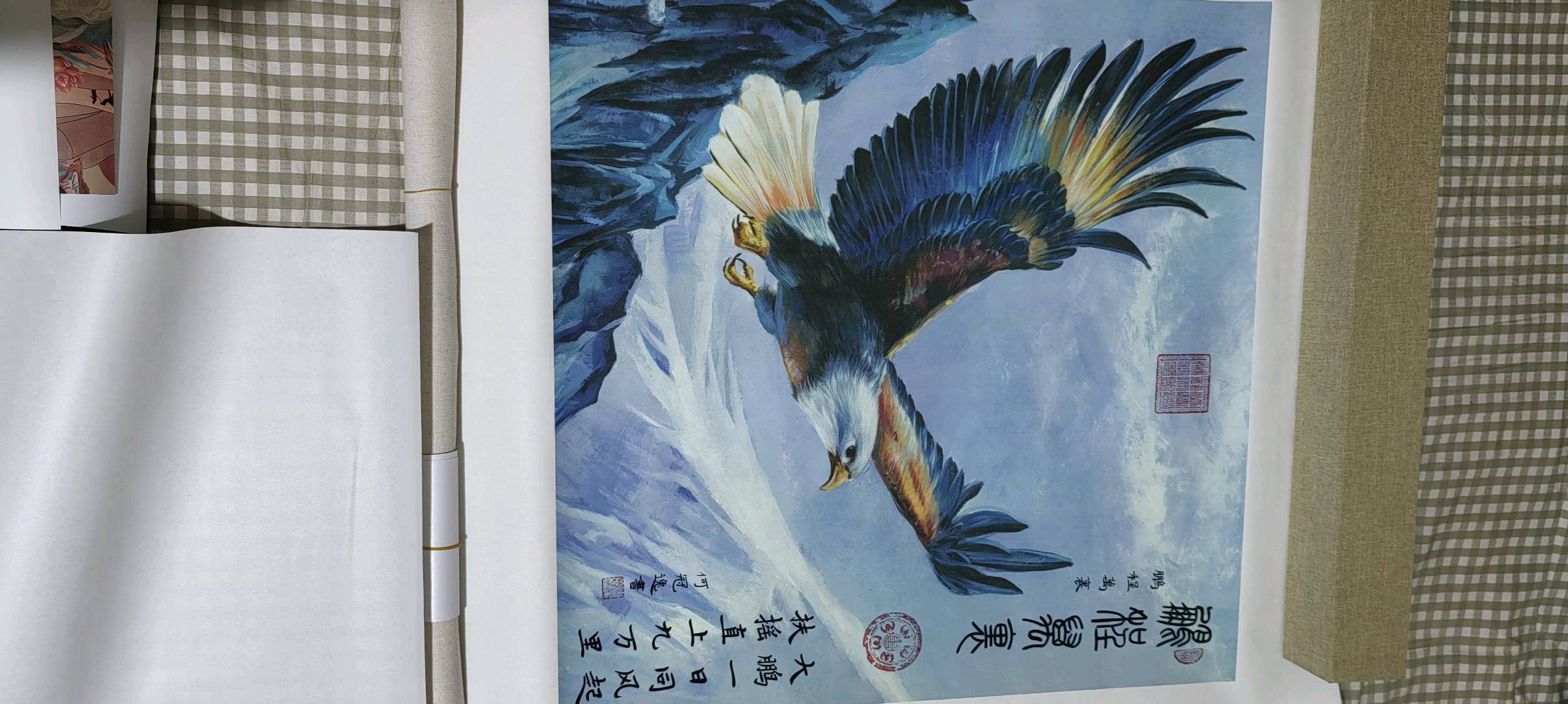 鹰画    鹏程万里此幅何冠逸