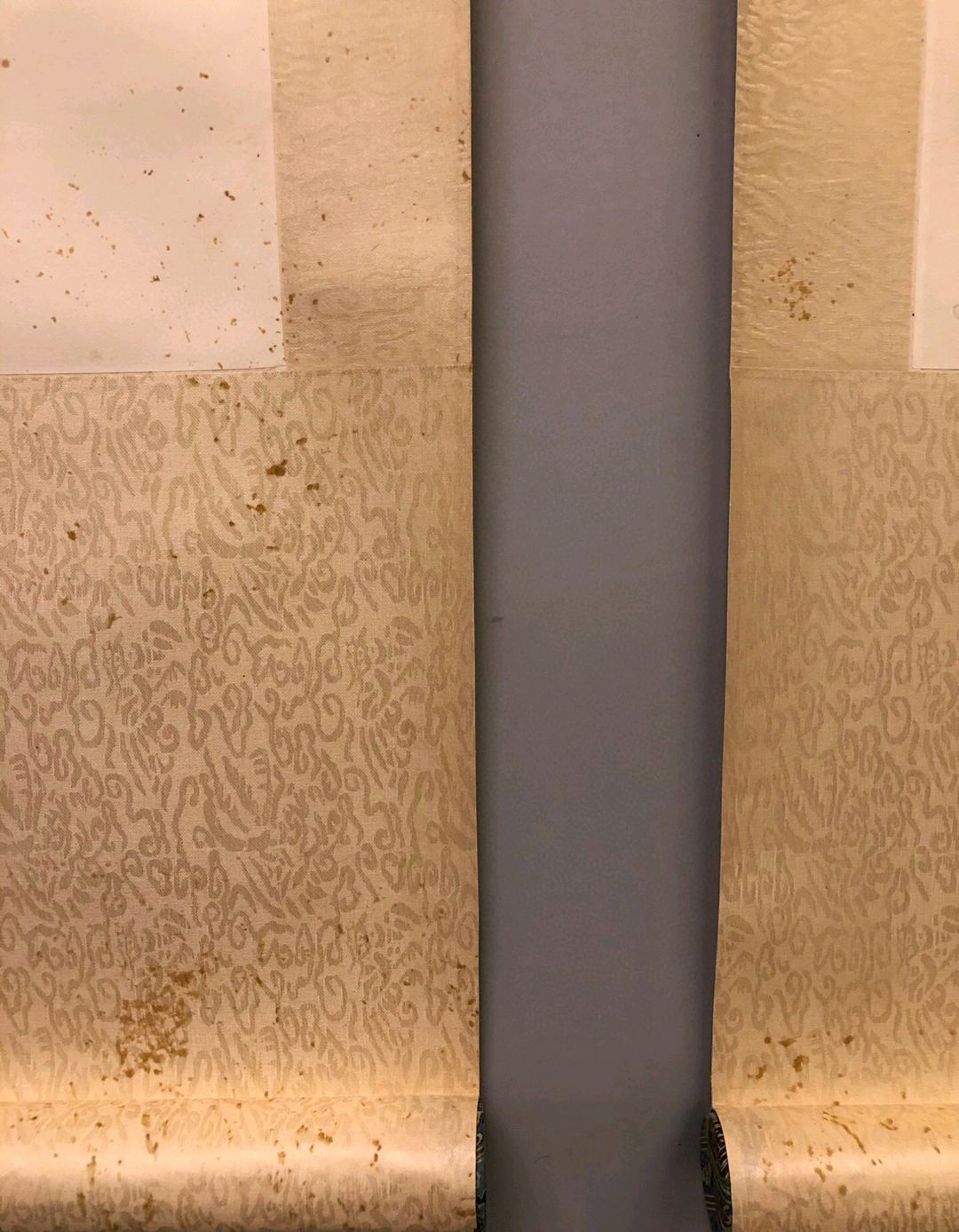 太虚法师 书法对联